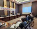 2023년 5월 30일 '실험실 특화…